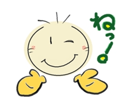 nobi-nobi FIVE sticker #12699835