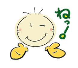 nobi-nobi FIVE sticker #12699835