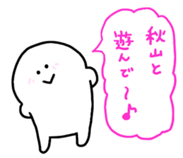 Mr. Surreal (Akiyama) sticker #12699979