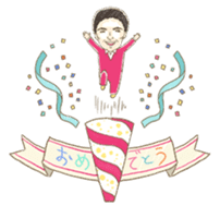 Joyful businesspersons! sticker #12700163