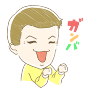 Joyful businesspersons! sticker #12700164