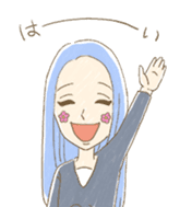 Joyful businesspersons! sticker #12700169