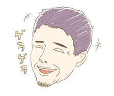 Joyful businesspersons! sticker #12700176