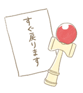 Joyful businesspersons! sticker #12700182