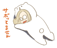 Joyful businesspersons! sticker #12700186