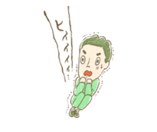 Joyful businesspersons! sticker #12700190