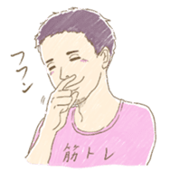 Joyful businesspersons! sticker #12700191