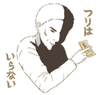 Joyful businesspersons! sticker #12700195