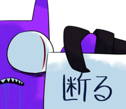 Crazy rabbit and other 2 sticker #12700485