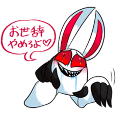 Crazy rabbit and other 2 sticker #12700492