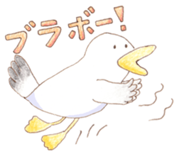Meloru Hope and his happy mates. sticker #12700606
