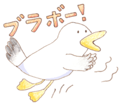 Meloru Hope and his happy mates. sticker #12700606