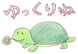 Meloru Hope and his happy mates. sticker #12700611