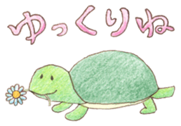 Meloru Hope and his happy mates. sticker #12700611
