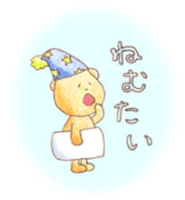 Meloru Hope and his happy mates. sticker #12700623