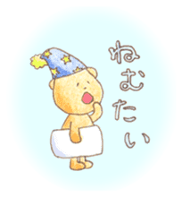 Meloru Hope and his happy mates. sticker #12700623