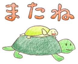 Meloru Hope and his happy mates. sticker #12700625