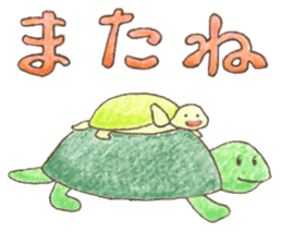 Meloru Hope and his happy mates. sticker #12700625