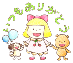 Meloru Hope and his happy mates. sticker #12700626