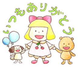 Meloru Hope and his happy mates. sticker #12700626