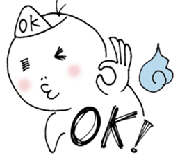 ghostTaro sticker #12701080