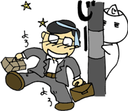 ghostTaro sticker #12701086