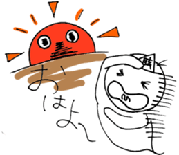 ghostTaro sticker #12701094