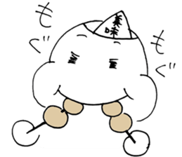 ghostTaro sticker #12701102