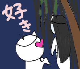 ghostTaro sticker #12701103