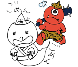 ghostTaro sticker #12701108