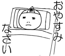 ghostTaro sticker #12701109