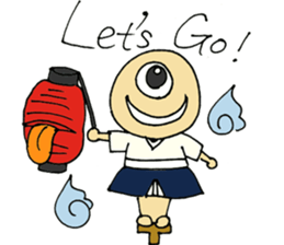 ghostTaro sticker #12701115