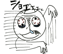 ghostTaro sticker #12701117