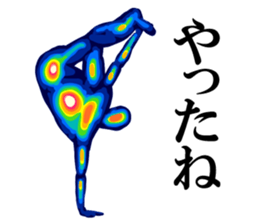 Thermography Boy sticker #12701199