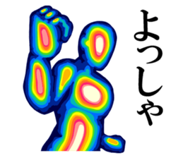 Thermography Boy sticker #12701200