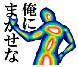 Thermography Boy sticker #12701205