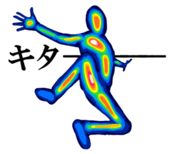 Thermography Boy sticker #12701207