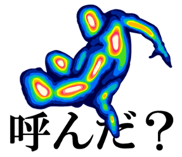 Thermography Boy sticker #12701210