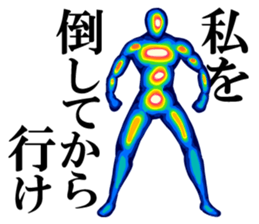 Thermography Boy sticker #12701216