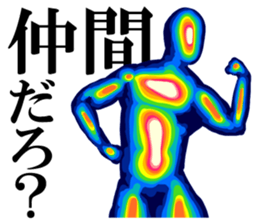 Thermography Boy sticker #12701217