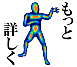 Thermography Boy sticker #12701224