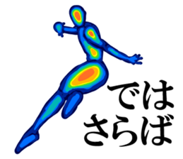 Thermography Boy sticker #12701226