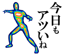 Thermography Boy sticker #12701232