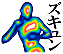Thermography Boy sticker #12701234