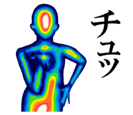 Thermography Girl sticker #12701321