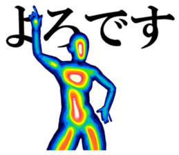 Thermography Girl sticker #12701322