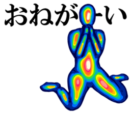 Thermography Girl sticker #12701323