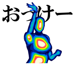 Thermography Girl sticker #12701324