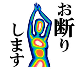 Thermography Girl sticker #12701325