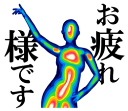 Thermography Girl sticker #12701326